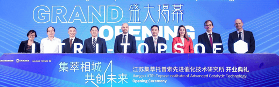 Haldor Topsoe, JITRI and Suzhou High-Speed Railway New Town open joint R&D company to accelerate development of innovative technologies for Chinese market featured Image