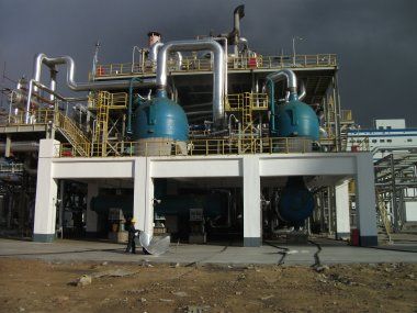 Huineng SNG plant