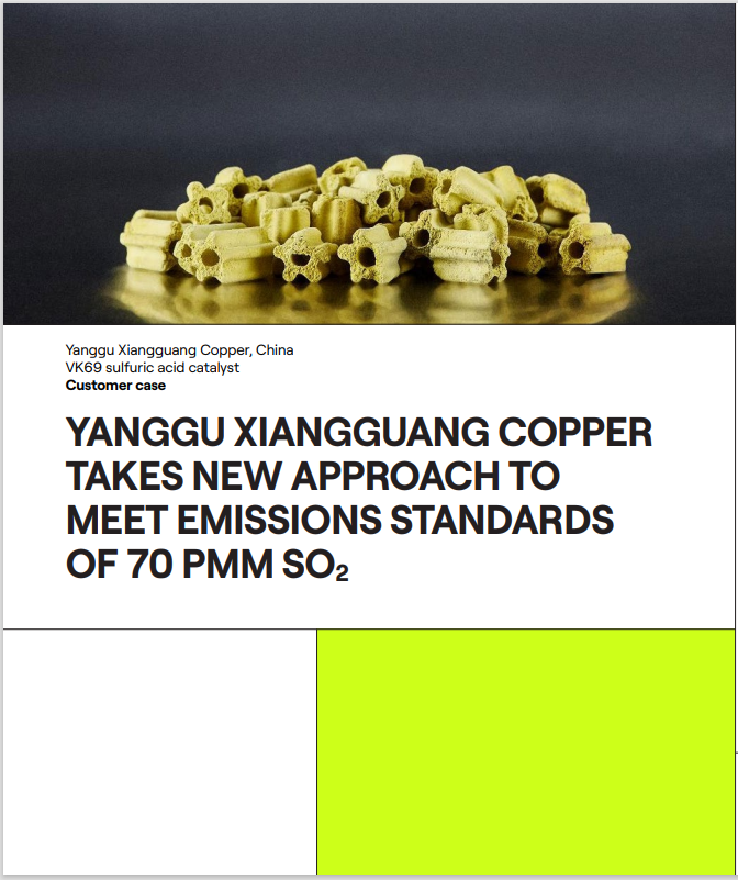 Yanggu Xiangguang copper takes new approach to meet emissions standards of 70 PMM SO2