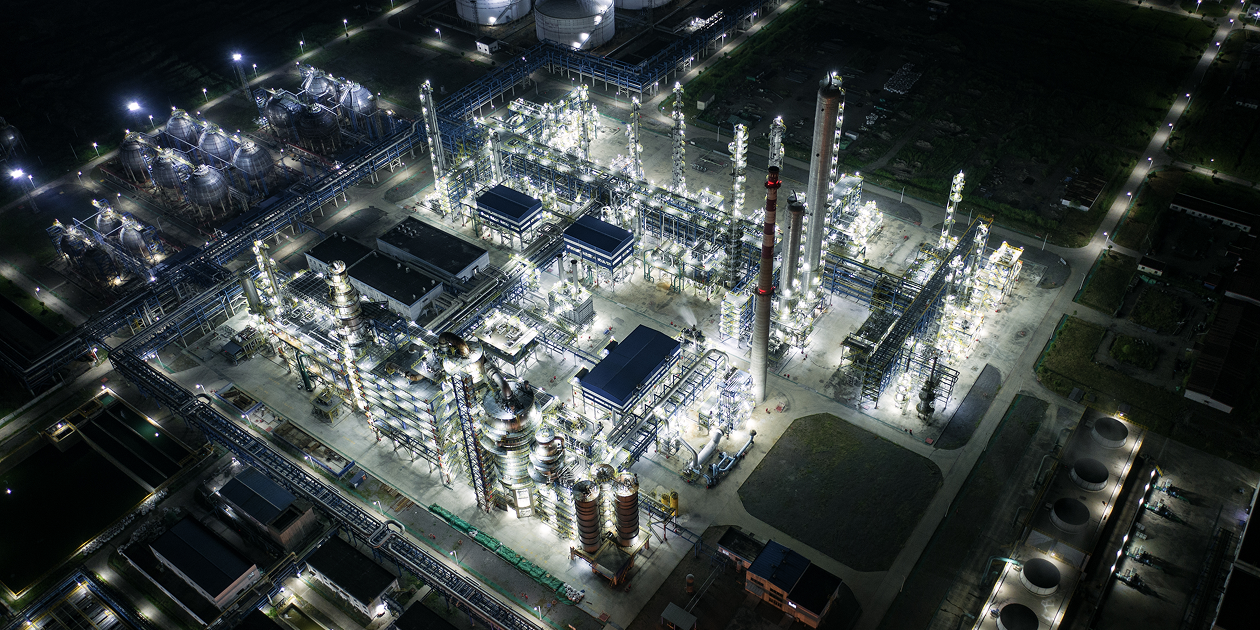 Oil refinery